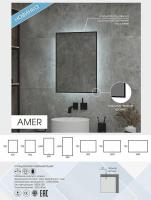Зеркало LED Континент Amer Black 100x70 см