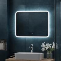 Зеркало LED Континент Bruno 80x60 см с ореольной холодной подсветкой