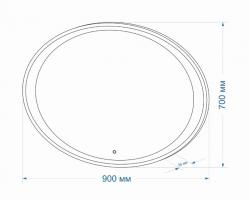 Зеркало LED Континент Credo 90x70 см