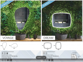 Зеркало LED Континент Dream 90x70 см с ореольной холодной подсветкой
