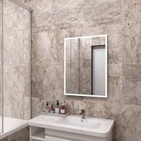 Зеркало LED Континент Frame White 70x100 см