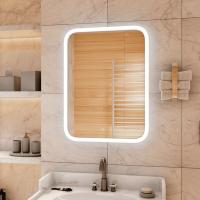 Зеркало LED Континент Glamour 70x100 см