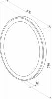 Зеркало LED Континент Verso 57xх77 см