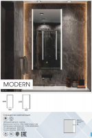 Зеркало LEDКонтинент Modern