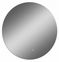 Зеркало Континент Ajour LED D700 с ореольной холодной подсветкой и сенсором на касание