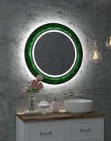 Зеркало Континент Forest LED D80x80 см с натуральным мхом