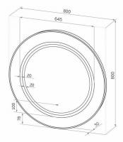 Зеркало Континент Forest LED D80x80 см с натуральным мхом