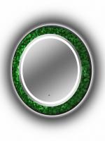 Зеркало Континент Forest LED D80x80 см с натуральным мхом