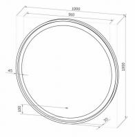 Зеркало Континент Planet White LED D1000 с ореольной теплой подсветкой и Б/К сенсором