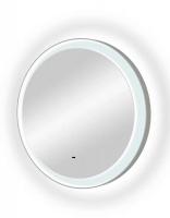 Зеркало Континент Planet White LED D1000 с ореольной холодной подсветкой и Б/К сенсором