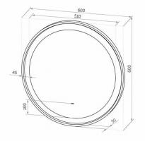 Зеркало Континент Planet White LED D600 с ореольной холодной подсветкой и Б/К сенсором