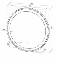 Зеркало Континент Planet White LED D700 с ореольной холодной подсветкой и Б/К сенсором