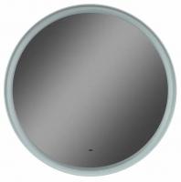 Зеркало Континент Planet White LED D700 с ореольной холодной подсветкой и Б/К сенсором
